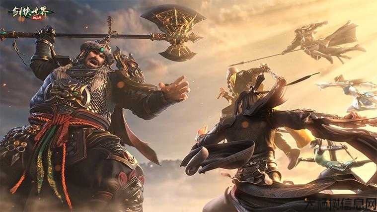 江湖枪手：77绝技闪耀战场 第2张