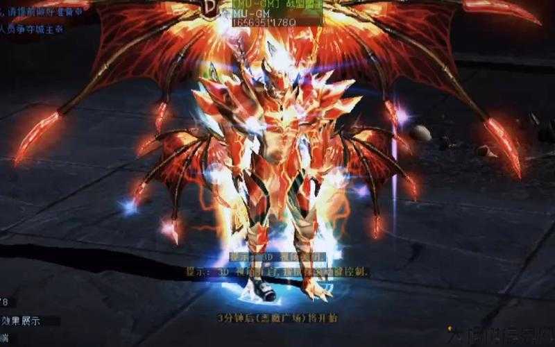 奇迹MU手游1.03h重现经典 第2张