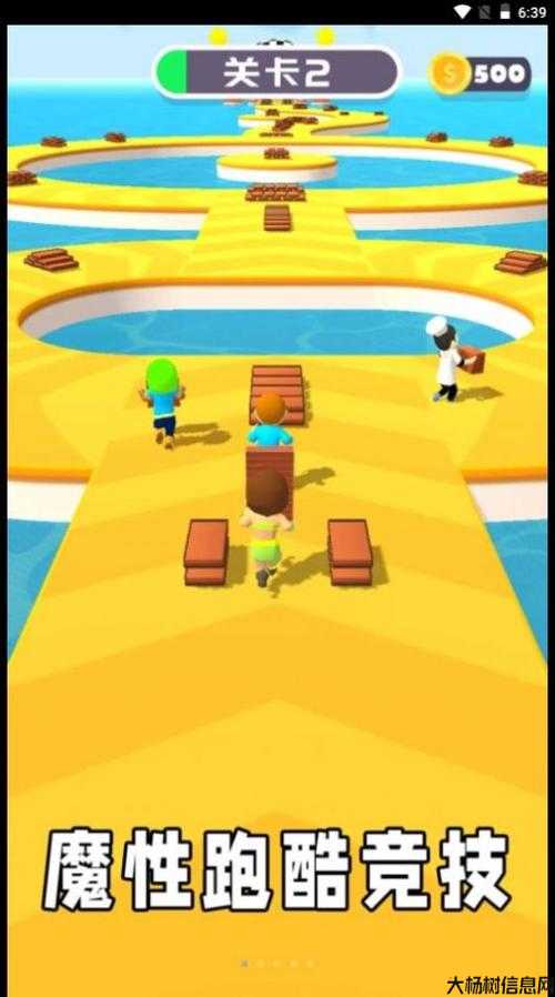 2020最火游戏:搬砖大作战 第1张 2020最火游戏:搬砖大作战 第1张