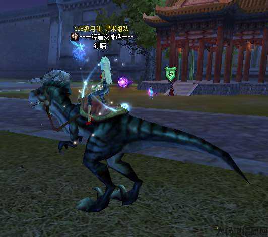 完美国际183礼包,获取超值游戏福利，速领183元礼券！! 第2张