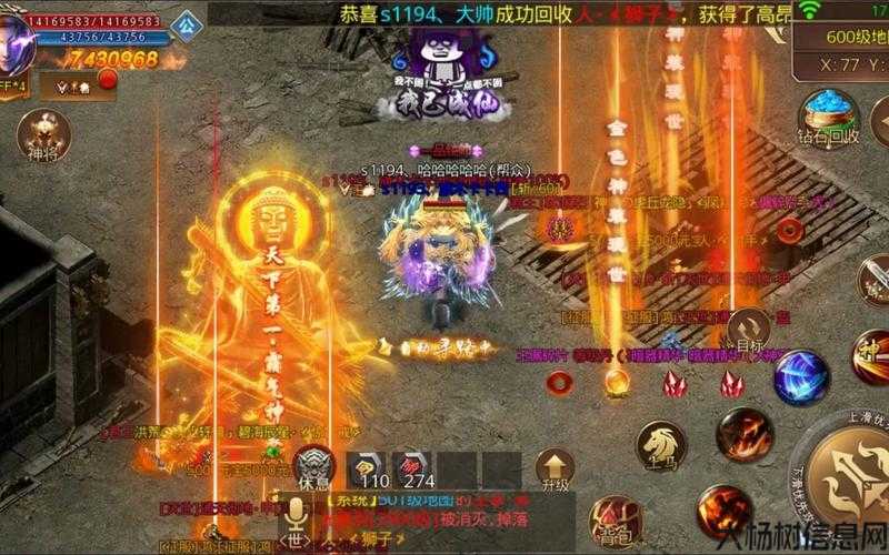 暗黑单职业光柱合击传奇,光柱联军闪耀传奇