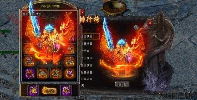 流派传奇如何选择职业角色,流派传奇职业选择攻略