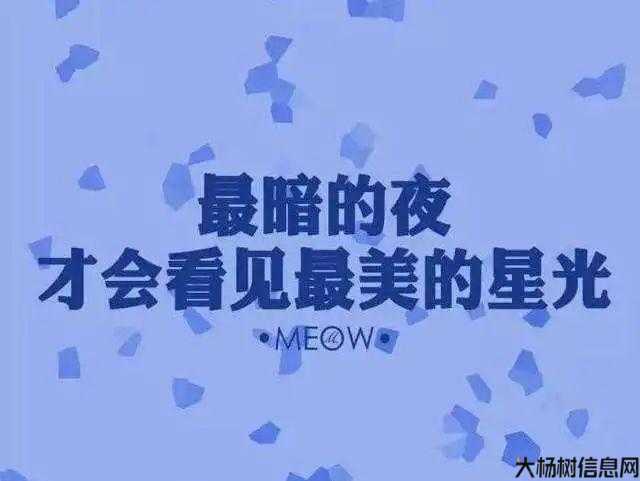 奇迹的含义是什么？ 第1张