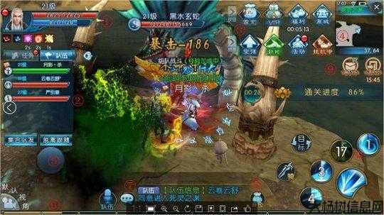 诛仙手游攻略站位技巧视频,提高胜率!诛仙手游更佳站位攻略! 第1张 诛仙手游攻略站位技巧视频,提高胜率!诛仙手游更佳站位攻略! 第1张