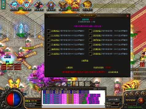 新版传奇哪个职业好用啊,新传奇哪个职业最强？