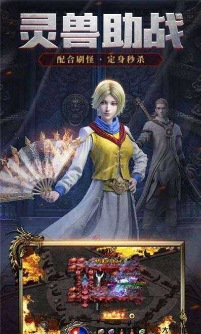 帝俊传奇单职业,帝俊重出江湖 第2张 帝俊传奇单职业,帝俊重出江湖 第2张