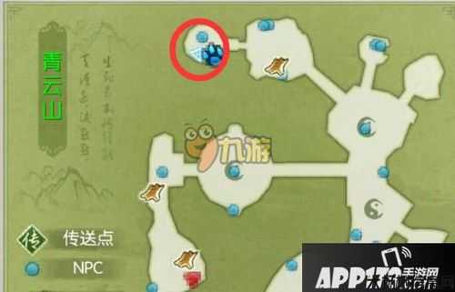 新诛仙里面的所有隐藏任务是什么,新诛仙隐藏任务全揭秘!! 第1张 新诛仙里面的所有隐藏任务是什么,新诛仙隐藏任务全揭秘!! 第1张