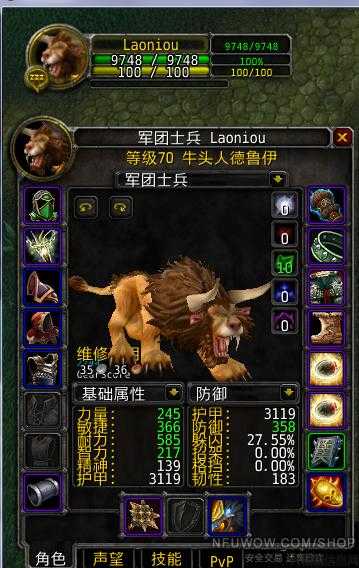 魔兽世界野德是近战职业吗,魔兽世界的野德适合近战战斗吗？! 第1张