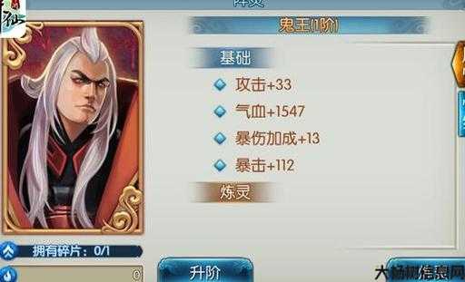 诛仙手游任务时间表最新,最全诛仙手游任务表，赶紧查看！! 第2张