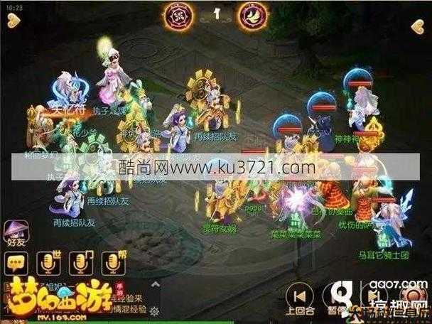 梦幻西游5门和221,玄幻游戏新门派：闪电族的加入! 第1张