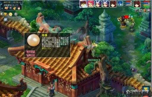 梦幻西游5门和221,玄幻游戏新门派：闪电族的加入! 第2张