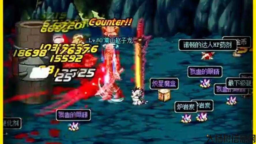 地下城与勇士86级攻略,86级地下城与勇士攻略! 第2张