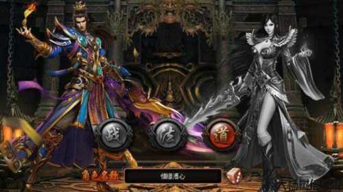 传奇sf世界网页版 职业-传奇sf世界网页版，选择你的职业！ 第2张