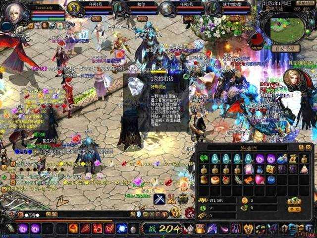 魔域私服口袋版神十攻略大全视频分享 第1张 魔域私服口袋版神十攻略大全视频分享 第1张