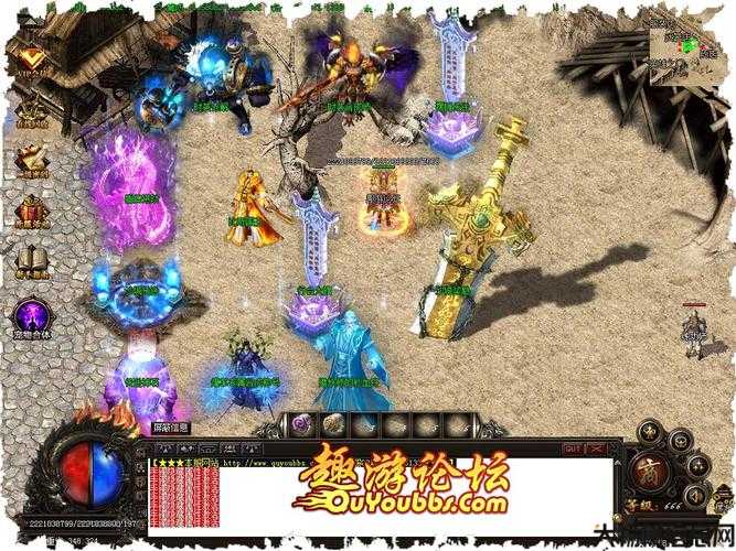 无赦乾坤迷失传奇，绝代迷失传奇：乾坤突然升起 第2张