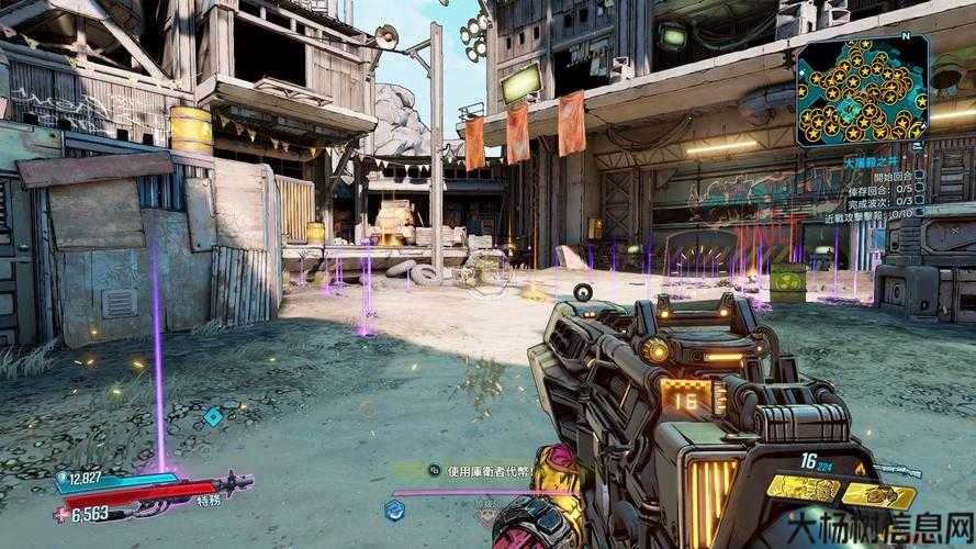 无主之地传奇sf,地狱火焰:匆忙之旅