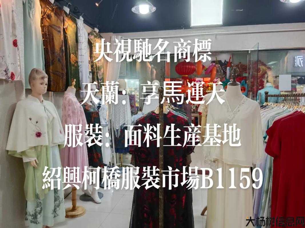 有多少完美的世界平台网站，如何找到完美的世界平台网站？! 第2张
