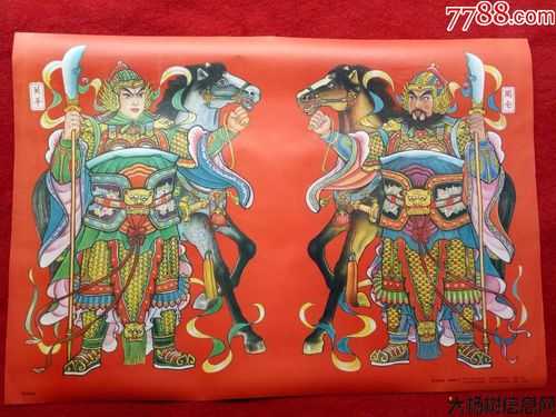 朱仙怀旧官方消息，重磅消息！朱仙重装上阵！! 第1张