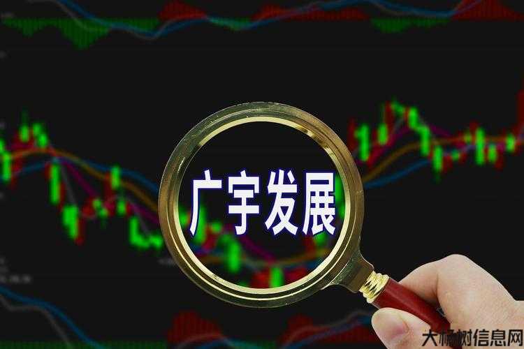 朱仙怀旧官方消息，重磅消息！朱仙重装上阵！! 第2张