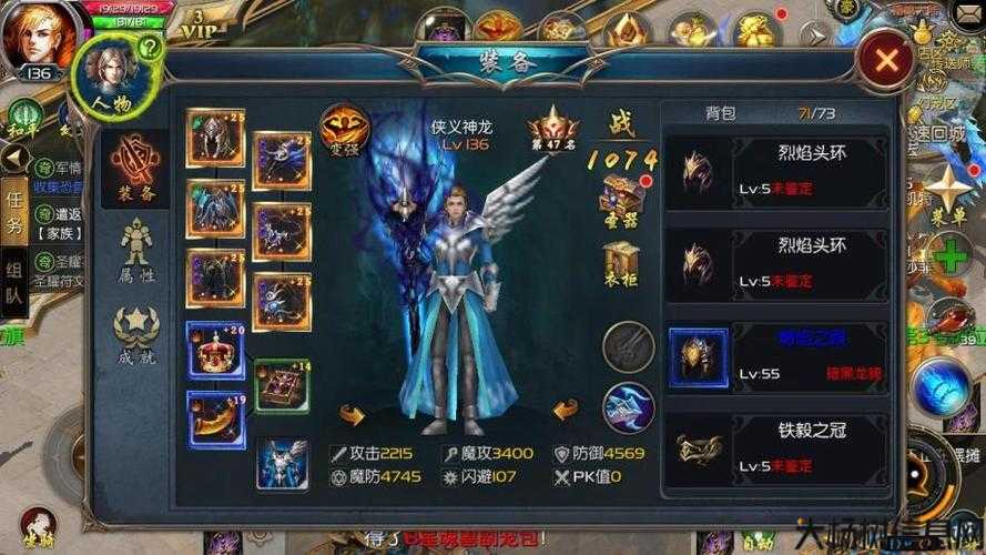 口袋魔域游戏-亡灵巫师攻略分享 第1张 口袋魔域游戏-亡灵巫师攻略分享 第1张