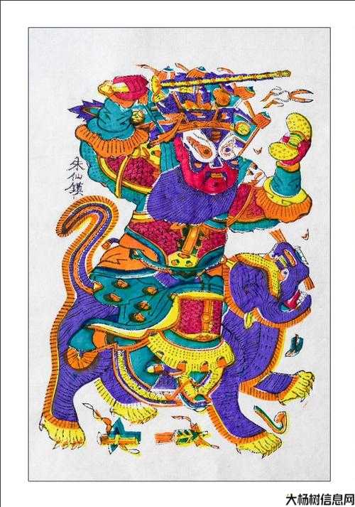 朱仙如何制作元魂,元魂制作教程,帮你玩朱仙!! 第1张 朱仙如何制作元魂,元魂制作教程,帮你玩朱仙!! 第1张