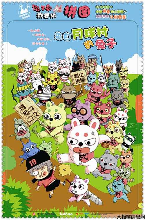 朱仙如何制作元魂,元魂制作教程,帮你玩朱仙!! 第2张 朱仙如何制作元魂,元魂制作教程,帮你玩朱仙!! 第2张