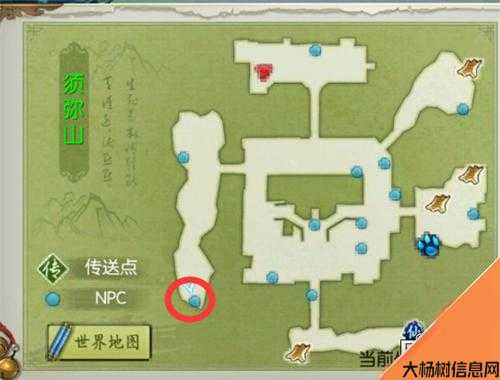 朱仙所有隐藏任务在哪里接，寻找朱仙隐藏任务的详细策略！ 第2张