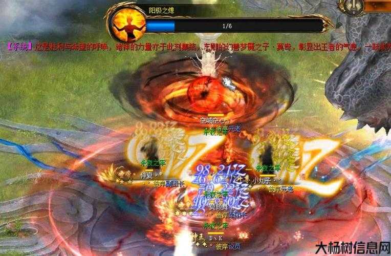 魔域神火复制赤帝攻略大全，魔域神火复制：赤帝攻略指南 第2张