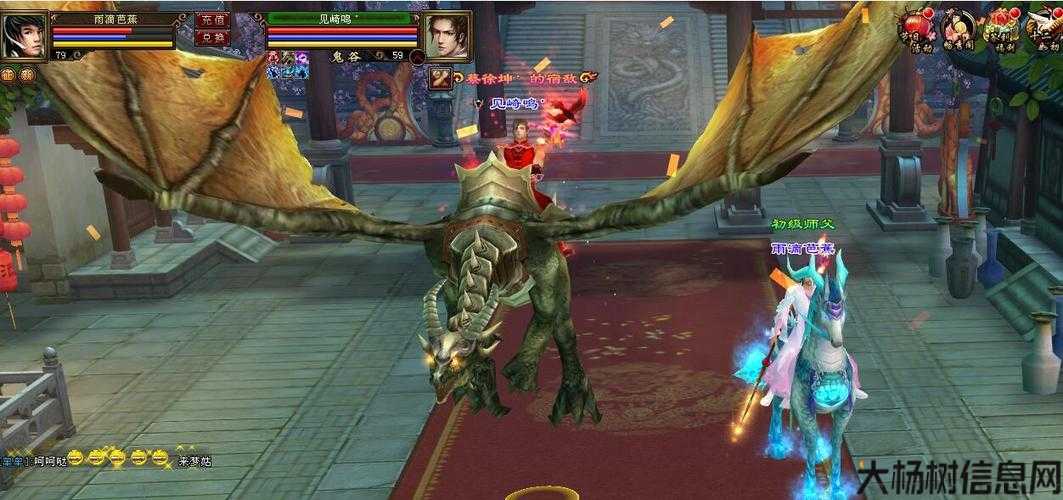 天龙八部门派永久坐骑,天龙八部门:新门派加入永久坐骑 第1张 天龙八部门派永久坐骑,天龙八部门:新门派加入永久坐骑 第1张