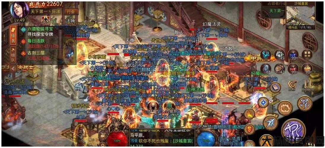 怀旧三大职业传奇传送,三大职业重温传奇热血传送 第2张 怀旧三大职业传奇传送,三大职业重温传奇热血传送 第2张