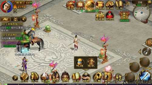 征途手游传奇职业，征途手游经典职业重返江湖。