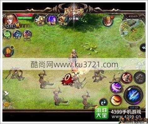 魔域神曲推荐职业：心之使徒 第2张