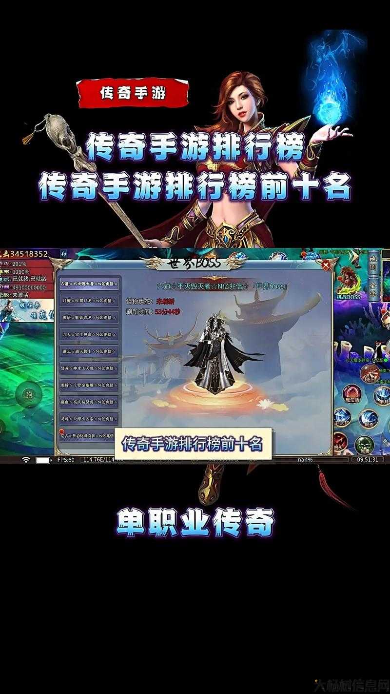 如何开启传奇单职业,传奇单职业开启新篇章