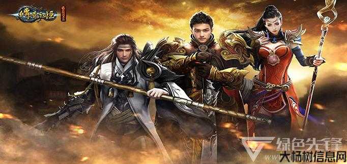 传奇3职业合体手游，传3合体手游震撼来袭！