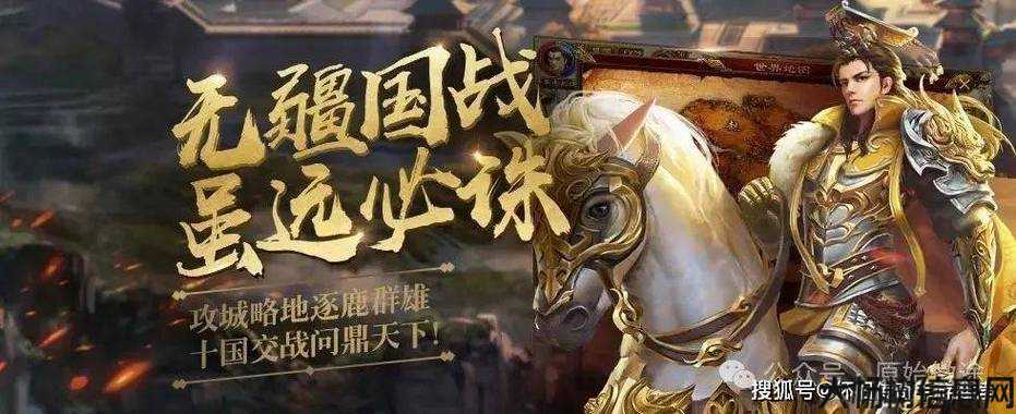 征途传奇哪个职业好打，征途传奇哪个职业最厉害？ 第2张