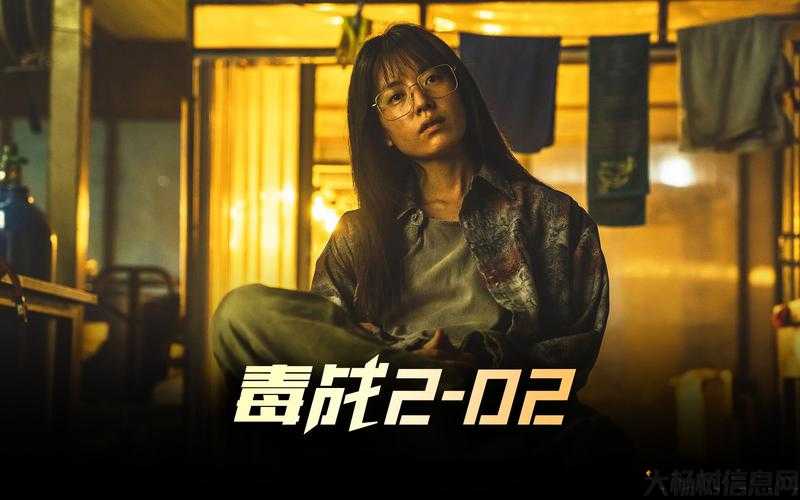 多职业传奇毒战，多职业毒战传奇