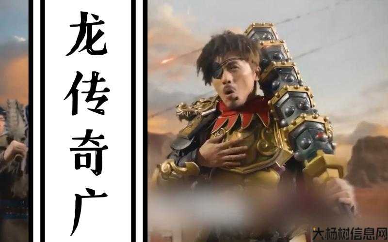 成龙传奇什么职业强大,成龙职业故事 第2张 成龙传奇什么职业强大,成龙职业故事 第2张