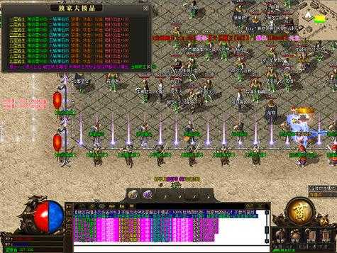 复古传奇在哪里换职业，绝世传奇职业转换策略