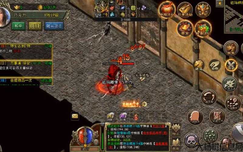 怀旧传奇手机游戏职业,传奇游戏职业回忆