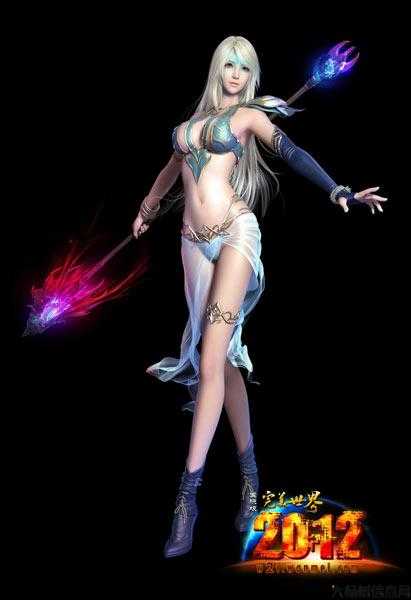 完美国际输出职业推荐贴吧，职场推荐贴：完美国际专业推荐！ 第2张