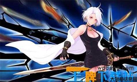 DNF搬砖是最快的职业，DNF搬砖是最快的职业！ 第2张