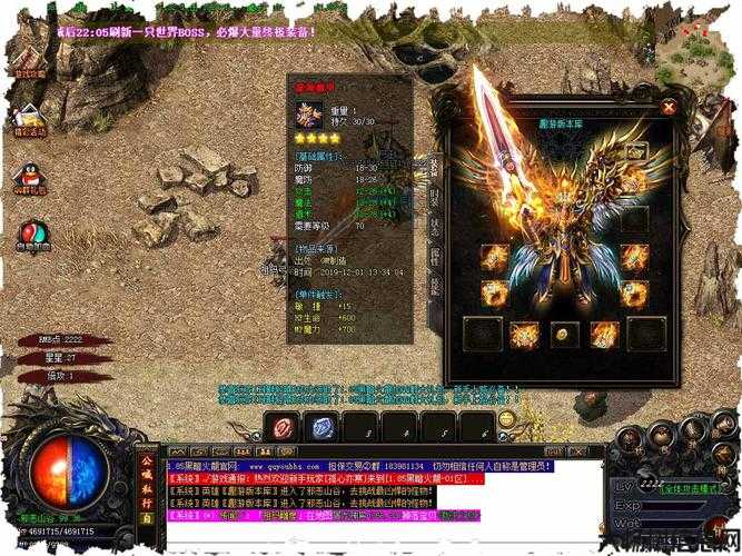 地牢传奇sf什么职业好-地牢传奇sf最强职业 第2张