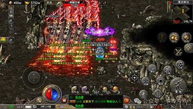 奇迹传奇九职业版大全,九职业版全攻略 第2张 奇迹传奇九职业版大全,九职业版全攻略 第2张