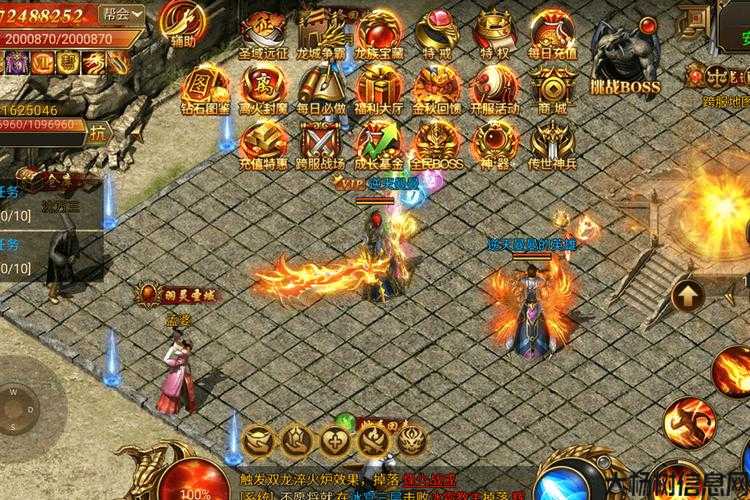 主宰单职业传奇，超越经典单职业游戏