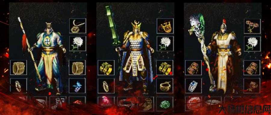 复古传奇176最强职业：传奇176职业_unv！