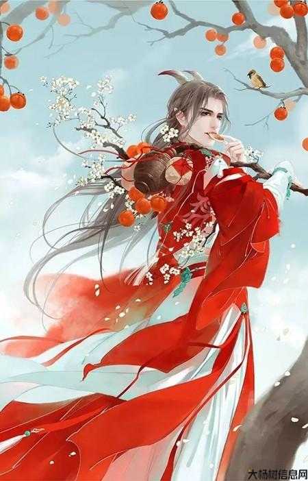 唯美古风男名，神秘迷人 第2张