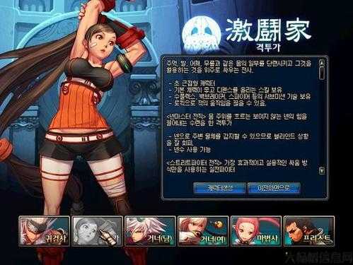 排位dnf,DNF狂暴之路，路在何方？! 第1张