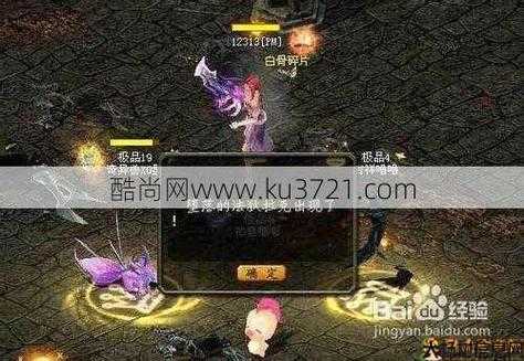 魔域神兽奇遇攻略,神奇魔域：神兽遇见攻略 第2张