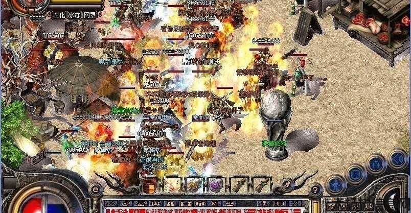 多职业组合的传奇,超级组合打造传奇 第2张