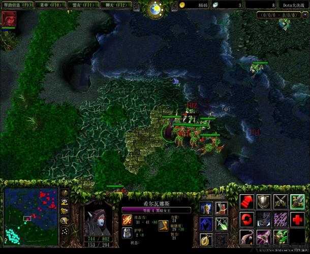 大侠传奇职业选择顺序,重塑英雄：职业选择大决战 第2张